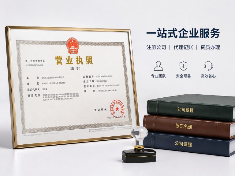 丘北县昆明代理记账与纳税申报
